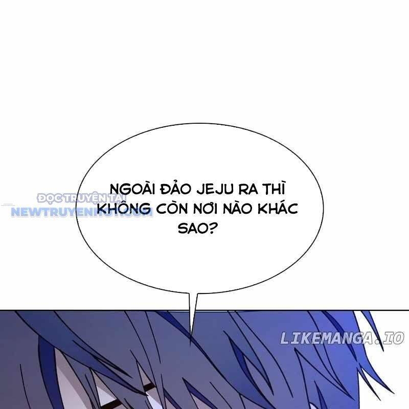 Tận Thế Cũng Chỉ Là Trò Chơi: Chapter 61