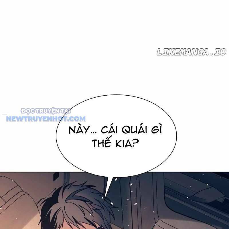 Tận Thế Cũng Chỉ Là Trò Chơi: Chapter 62