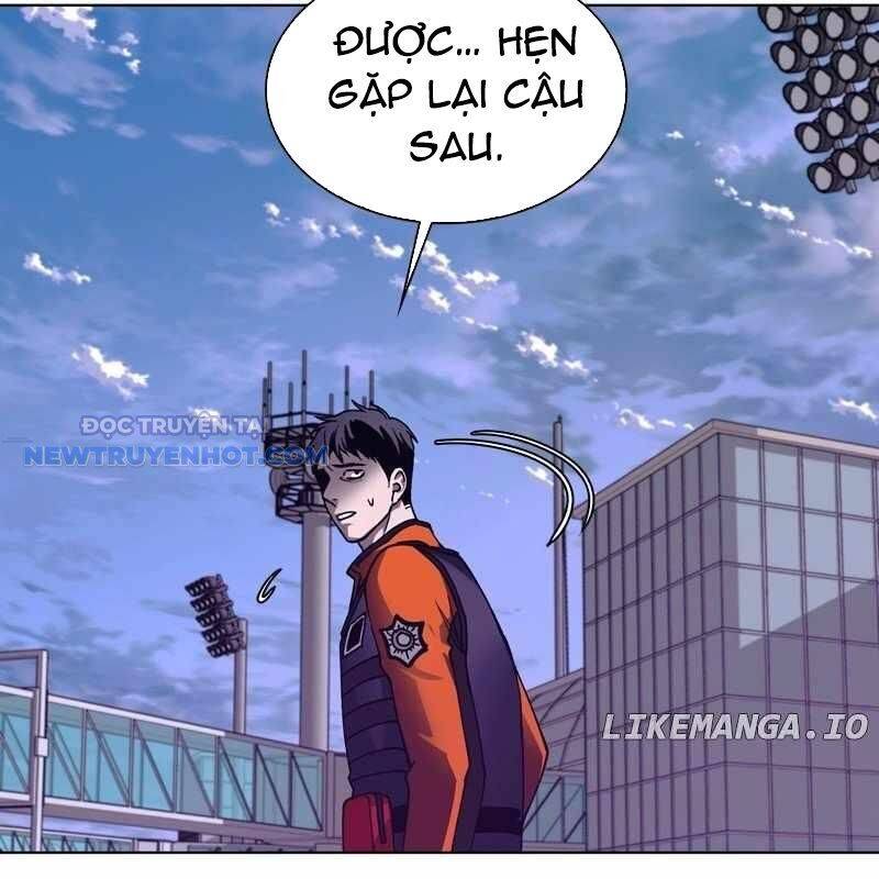 Tận Thế Cũng Chỉ Là Trò Chơi: Chapter 62