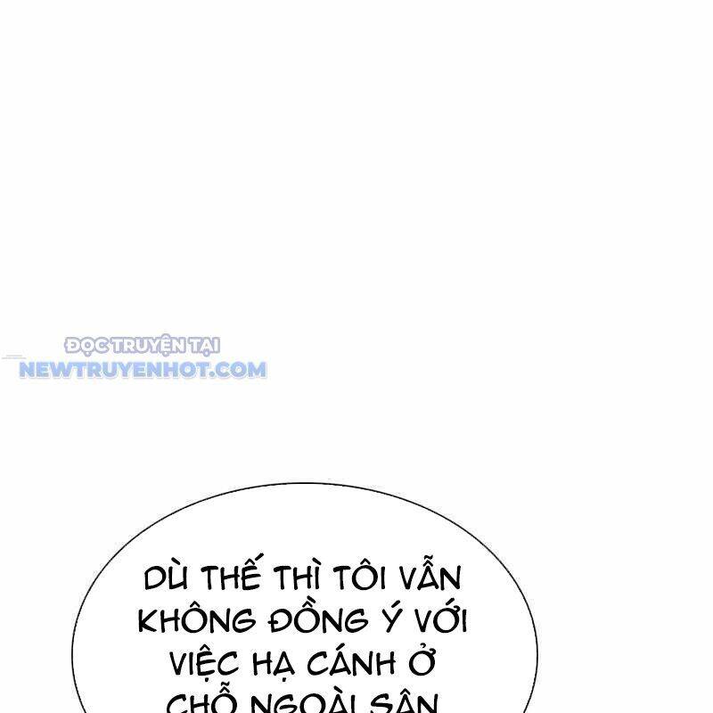 Tận Thế Cũng Chỉ Là Trò Chơi: Chapter 62