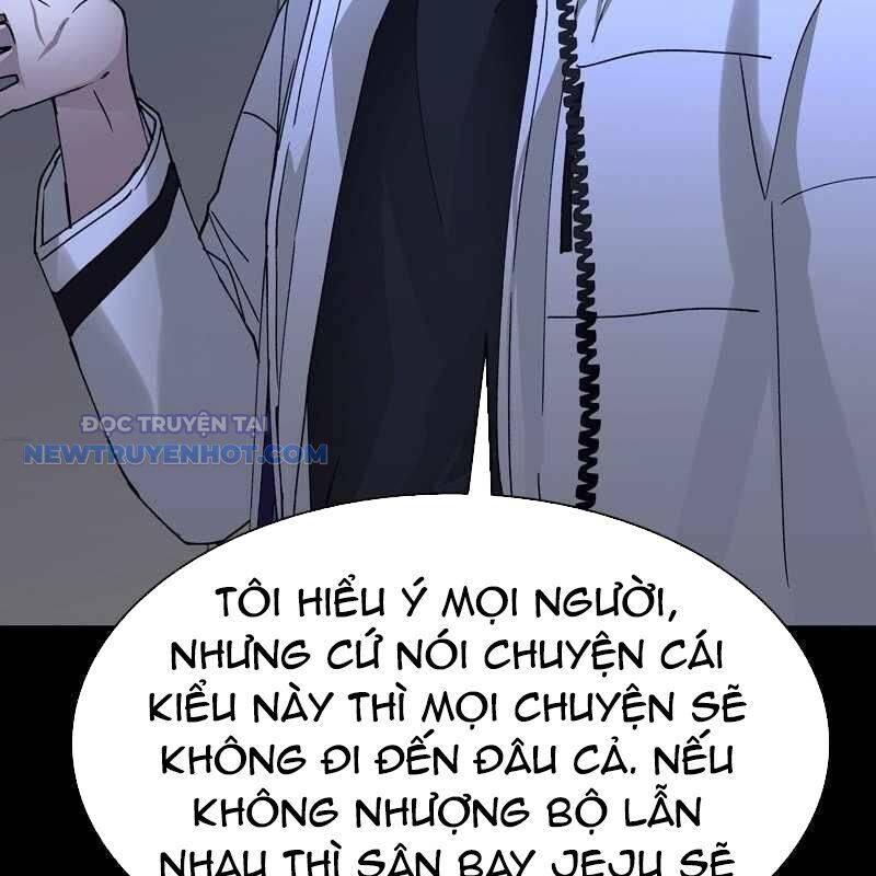 Tận Thế Cũng Chỉ Là Trò Chơi: Chapter 62
