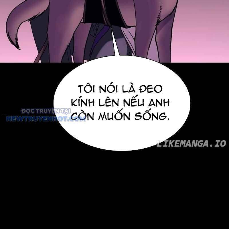 Tận Thế Cũng Chỉ Là Trò Chơi: Chapter 62