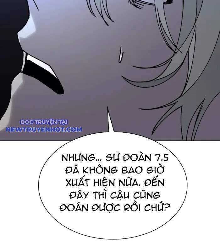Tận Thế Cũng Chỉ Là Trò Chơi: Chapter 63