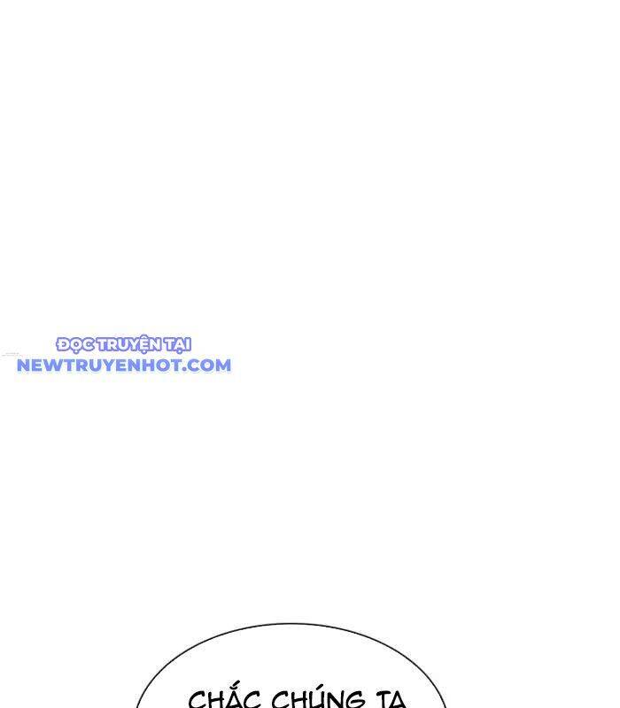 Tận Thế Cũng Chỉ Là Trò Chơi: Chapter 63