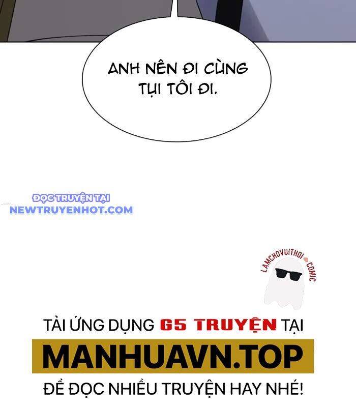 Tận Thế Cũng Chỉ Là Trò Chơi: Chapter 63