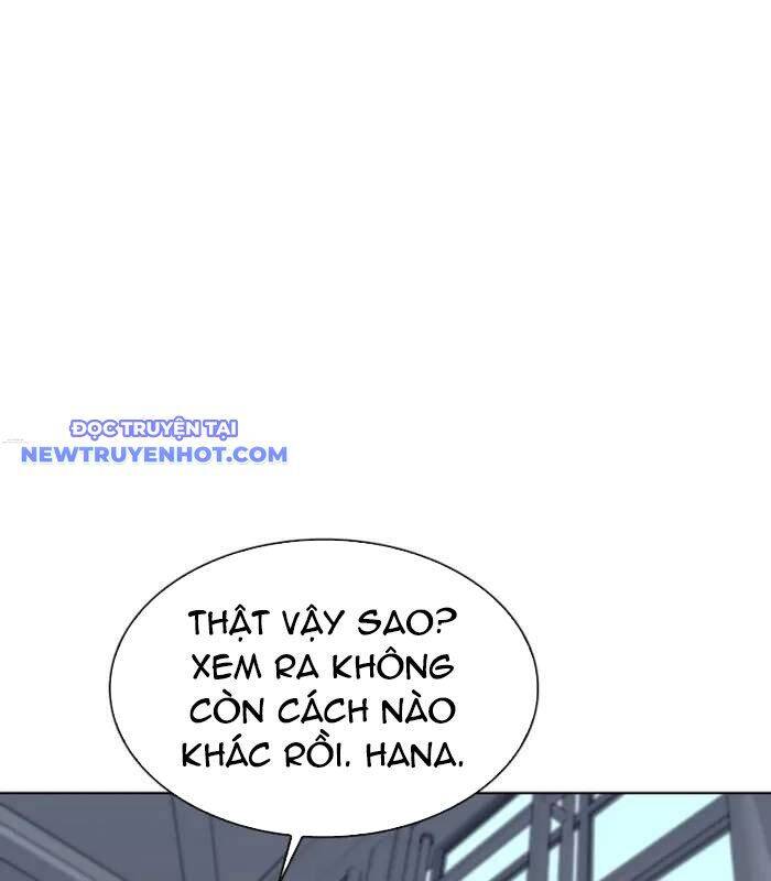 Tận Thế Cũng Chỉ Là Trò Chơi: Chapter 63