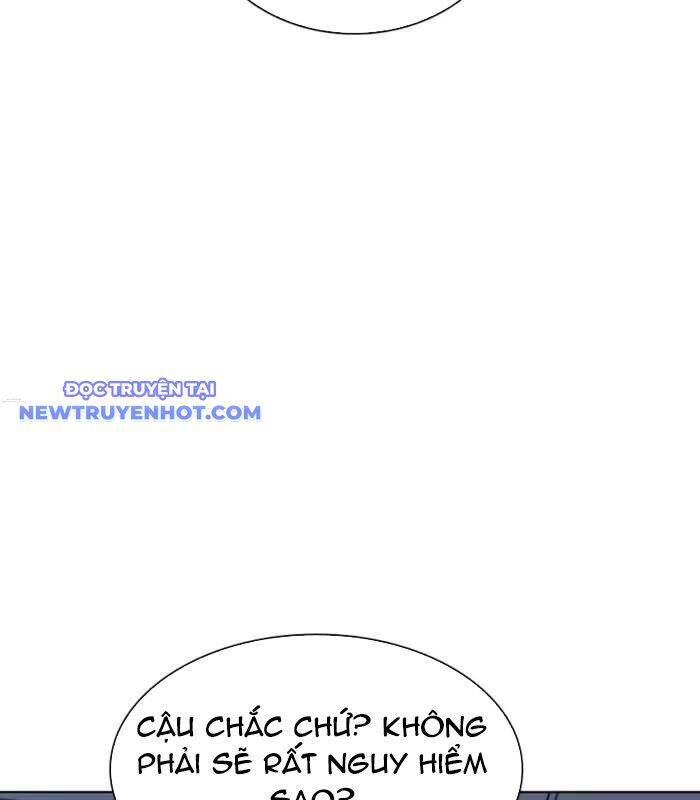 Tận Thế Cũng Chỉ Là Trò Chơi: Chapter 63