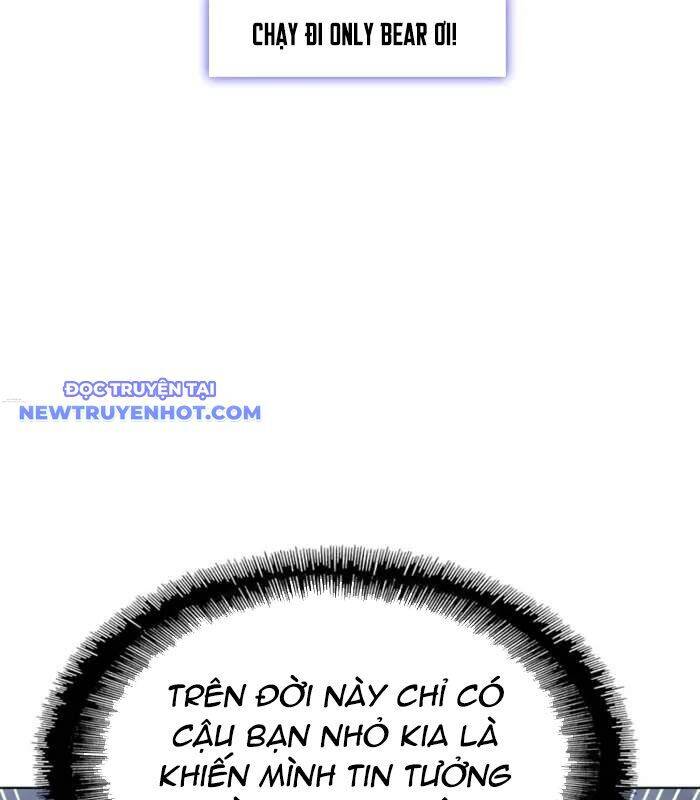 Tận Thế Cũng Chỉ Là Trò Chơi: Chapter 63