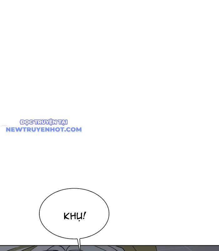 Tận Thế Cũng Chỉ Là Trò Chơi: Chapter 63