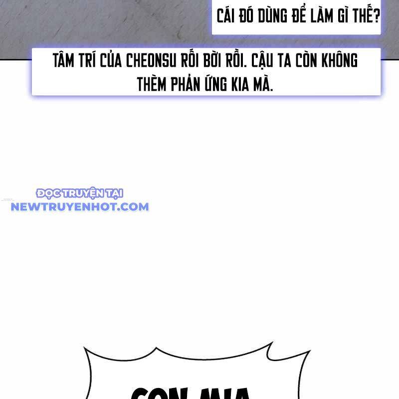 Tận Thế Cũng Chỉ Là Trò Chơi: Chapter 64