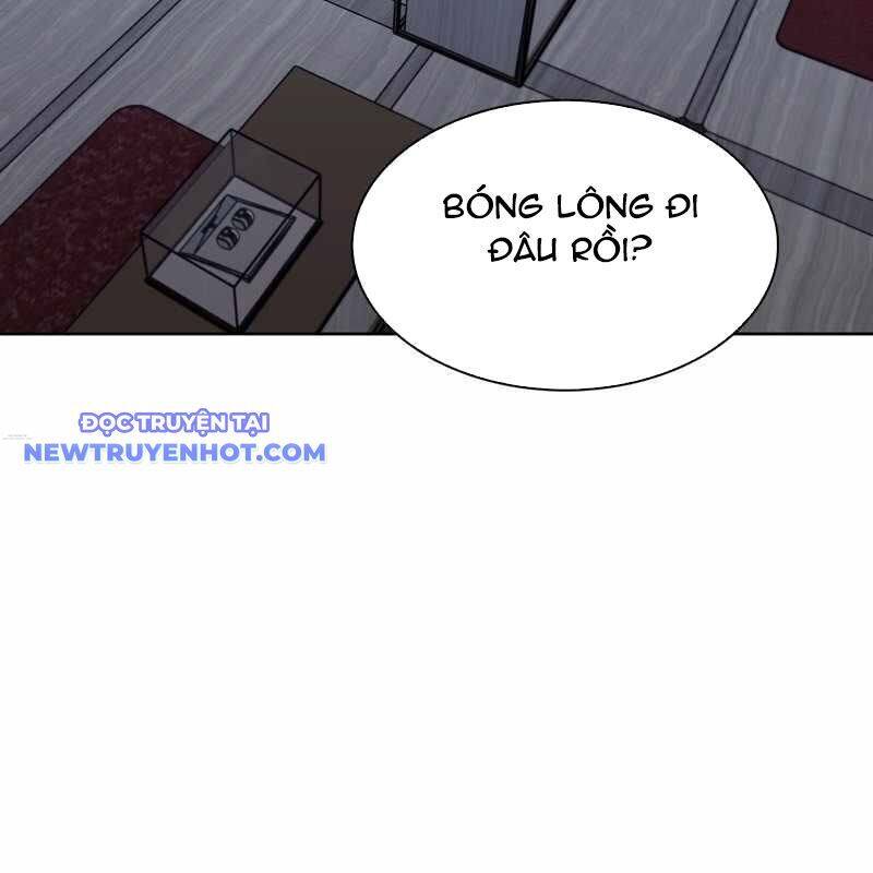 Tận Thế Cũng Chỉ Là Trò Chơi: Chapter 64