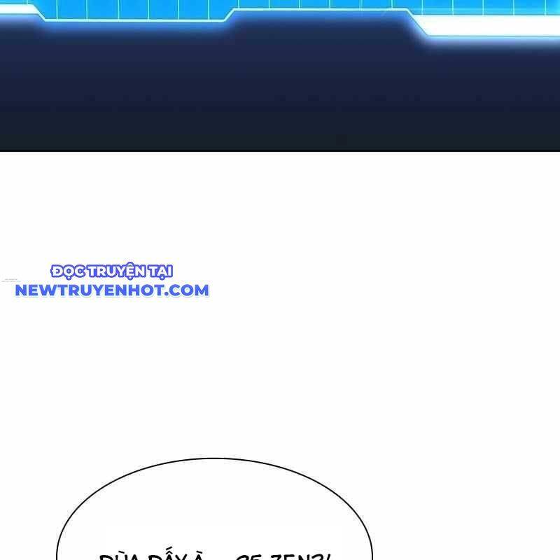 Tận Thế Cũng Chỉ Là Trò Chơi: Chapter 66