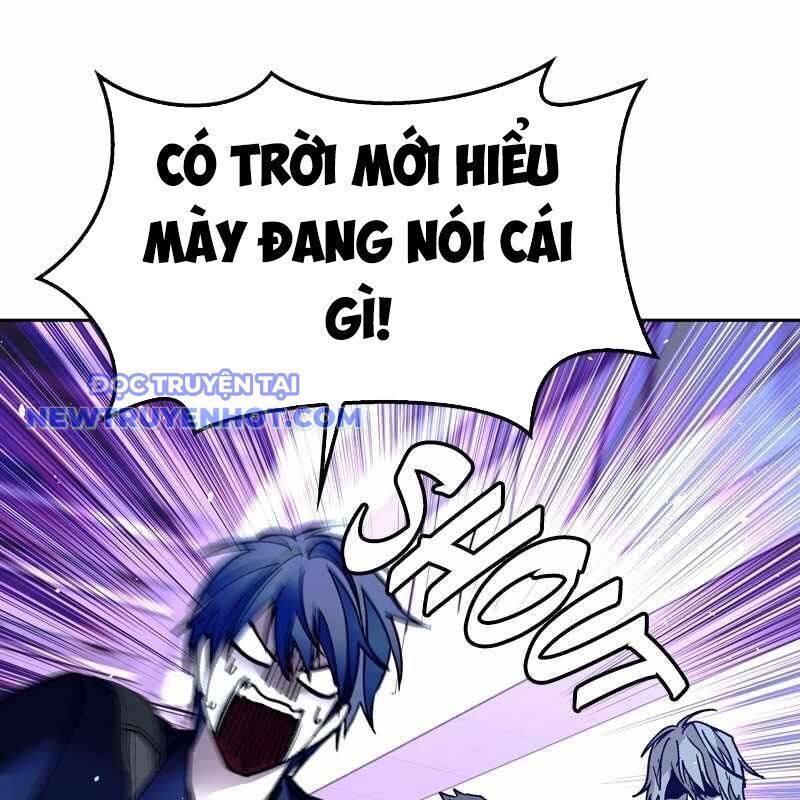 Tận Thế Cũng Chỉ Là Trò Chơi: Chapter 69