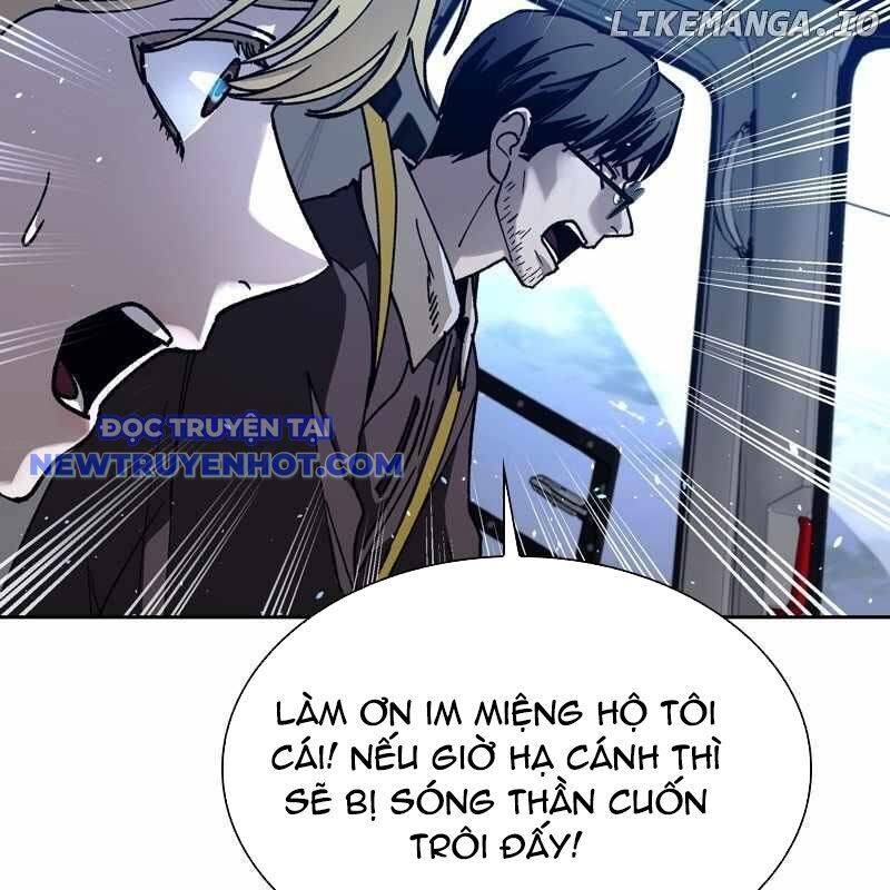 Tận Thế Cũng Chỉ Là Trò Chơi: Chapter 69