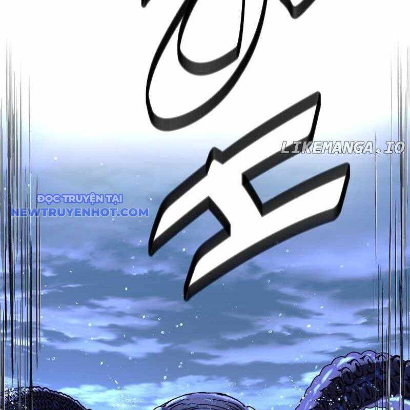 Tận Thế Cũng Chỉ Là Trò Chơi: Chapter 70