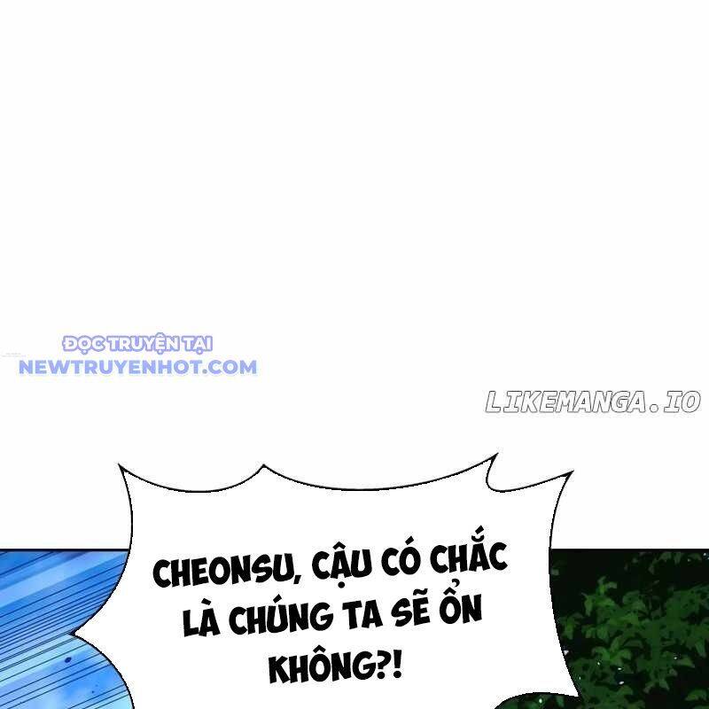 Tận Thế Cũng Chỉ Là Trò Chơi: Chapter 70