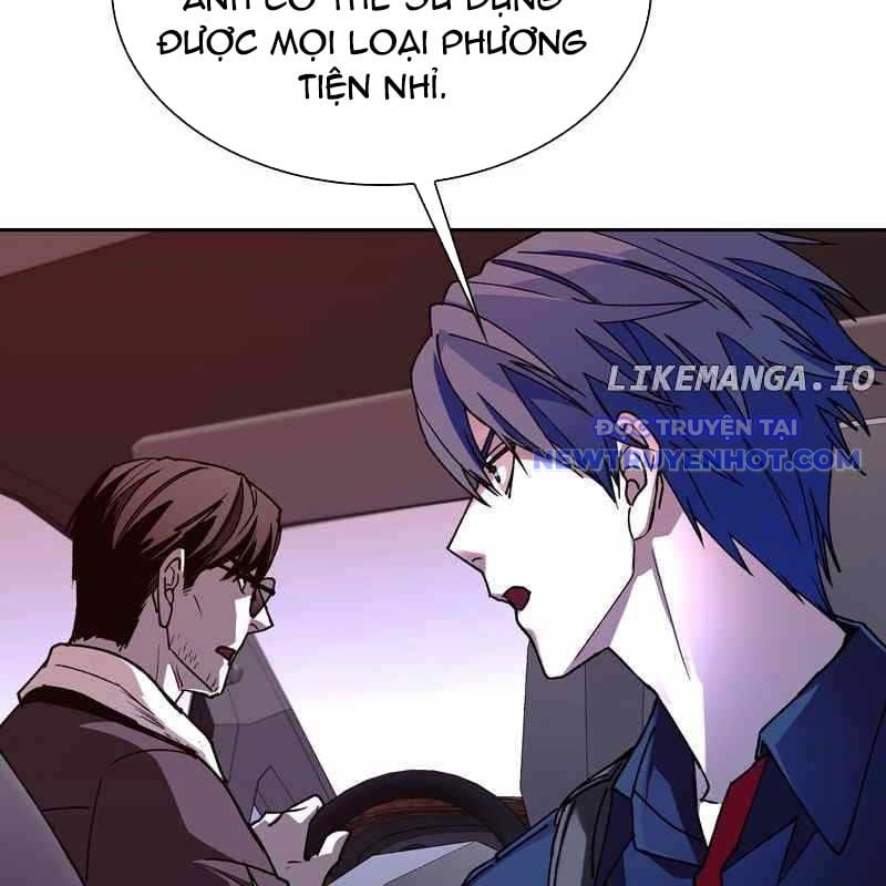 Tận Thế Cũng Chỉ Là Trò Chơi: Chapter 71