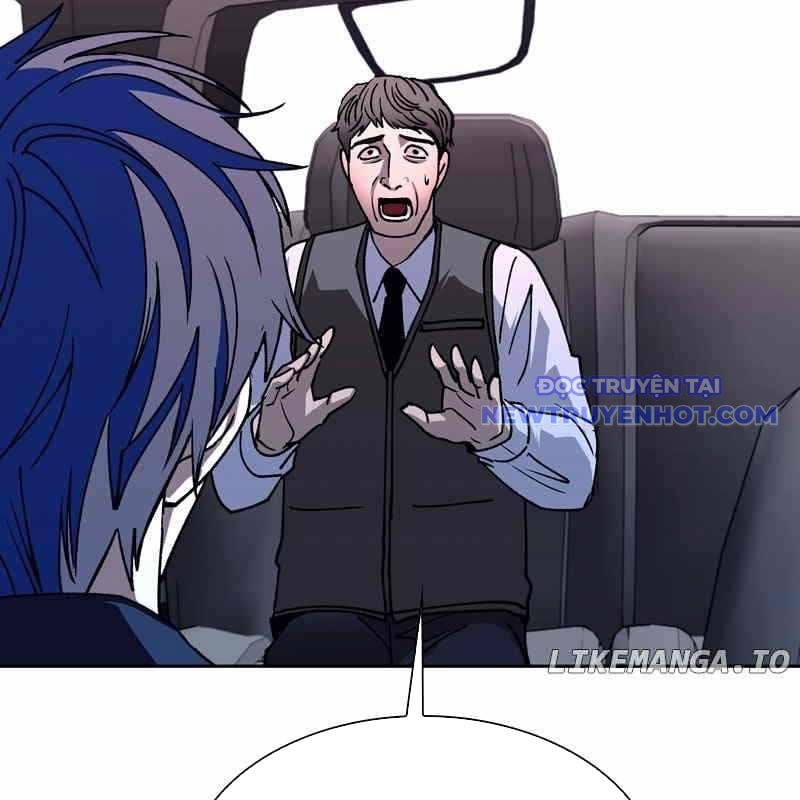 Tận Thế Cũng Chỉ Là Trò Chơi: Chapter 71