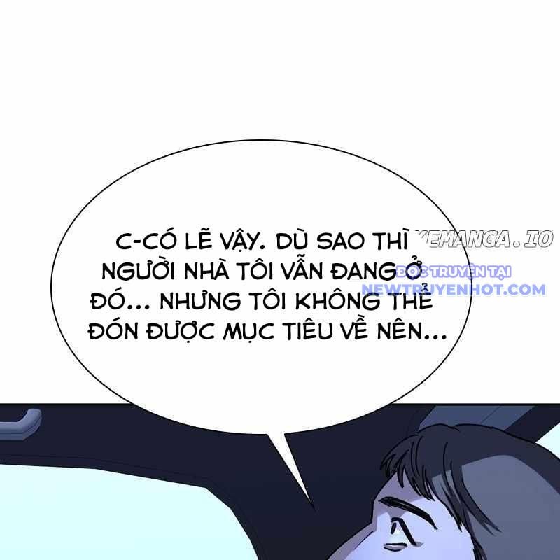 Tận Thế Cũng Chỉ Là Trò Chơi: Chapter 72