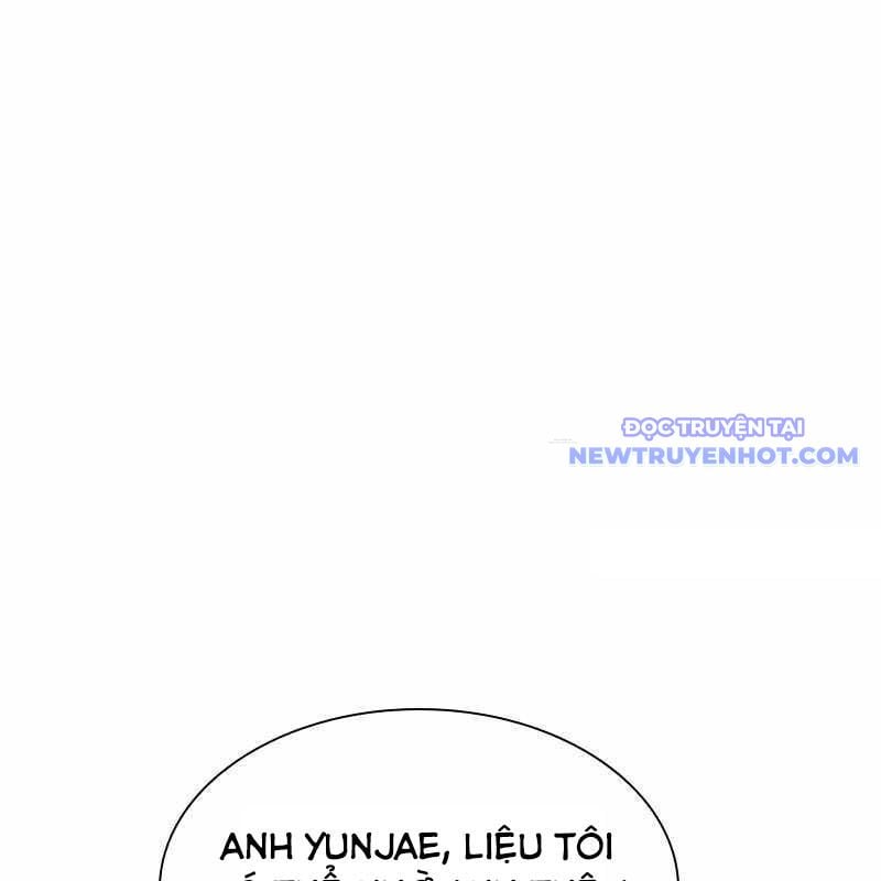 Tận Thế Cũng Chỉ Là Trò Chơi: Chapter 72