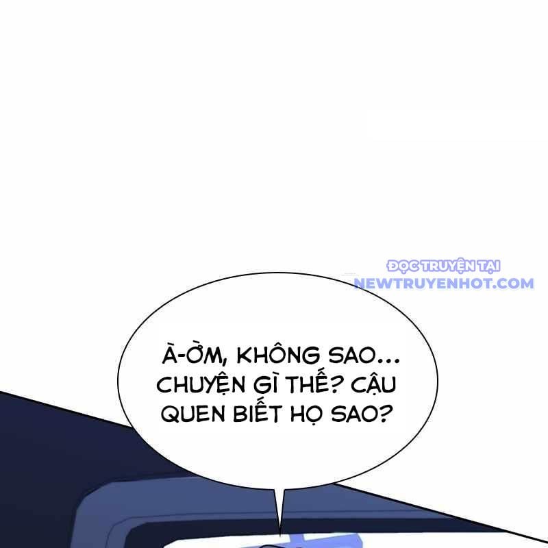 Tận Thế Cũng Chỉ Là Trò Chơi: Chapter 72