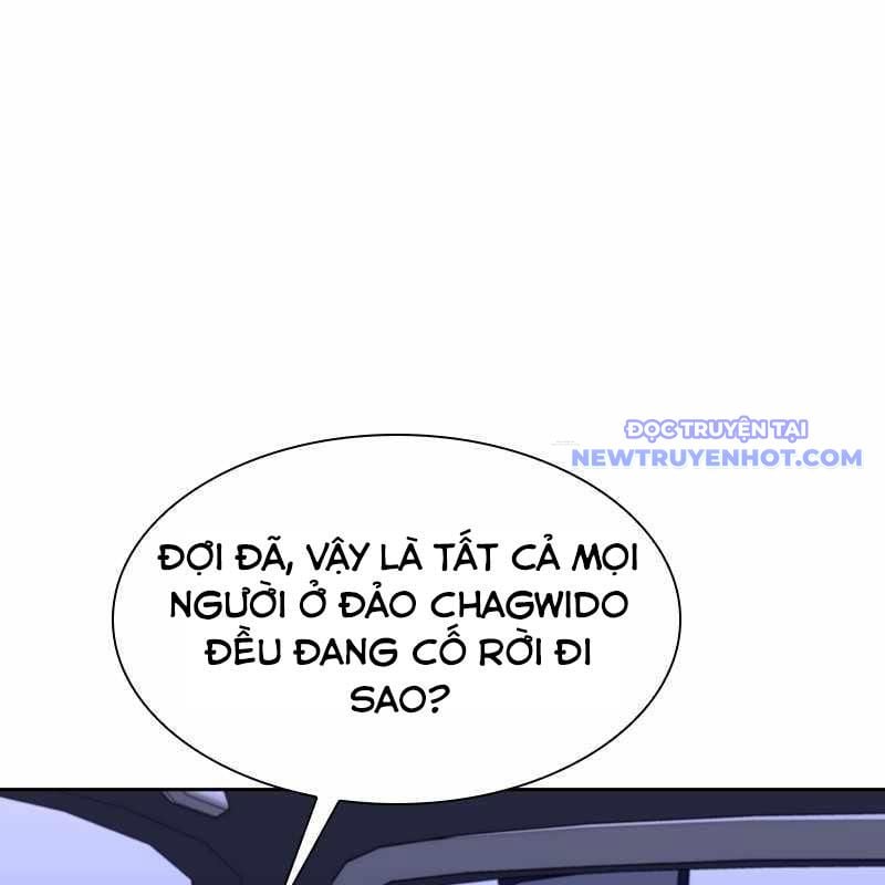 Tận Thế Cũng Chỉ Là Trò Chơi: Chapter 72