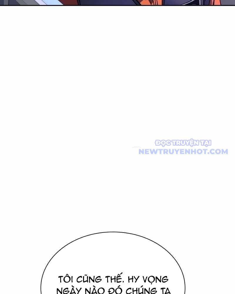 Tận Thế Cũng Chỉ Là Trò Chơi: Chapter 73
