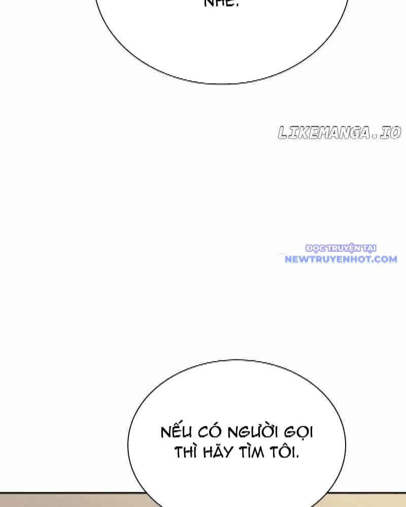 Tận Thế Cũng Chỉ Là Trò Chơi: Chapter 74