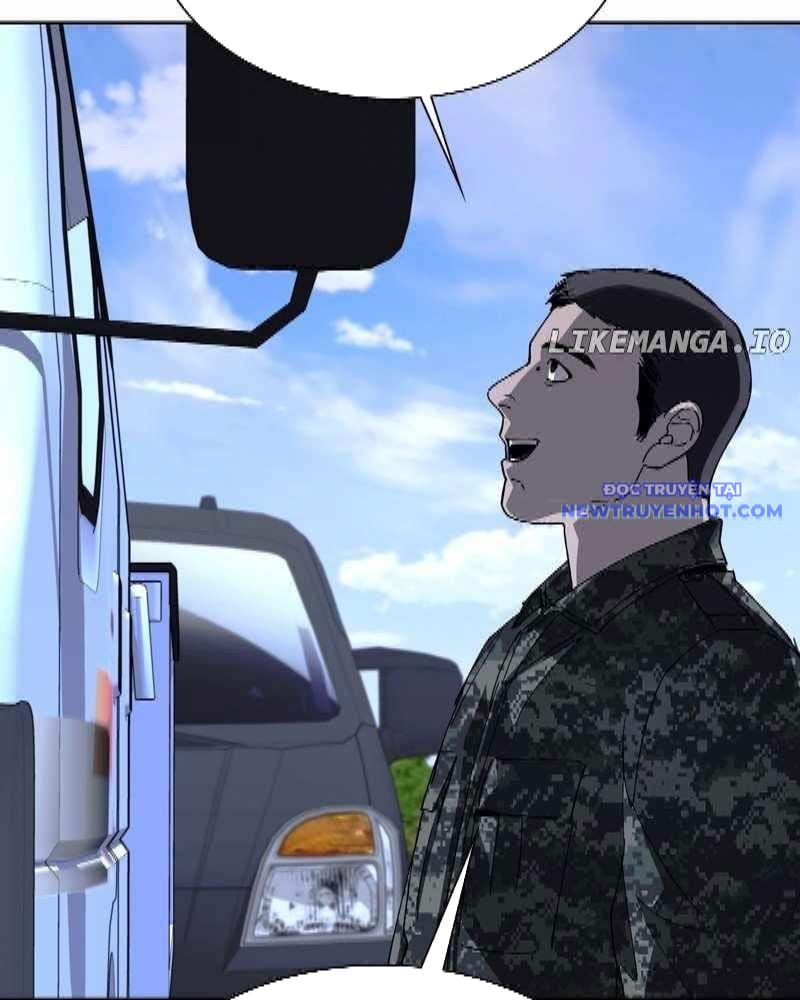 Tận Thế Cũng Chỉ Là Trò Chơi: Chapter 74