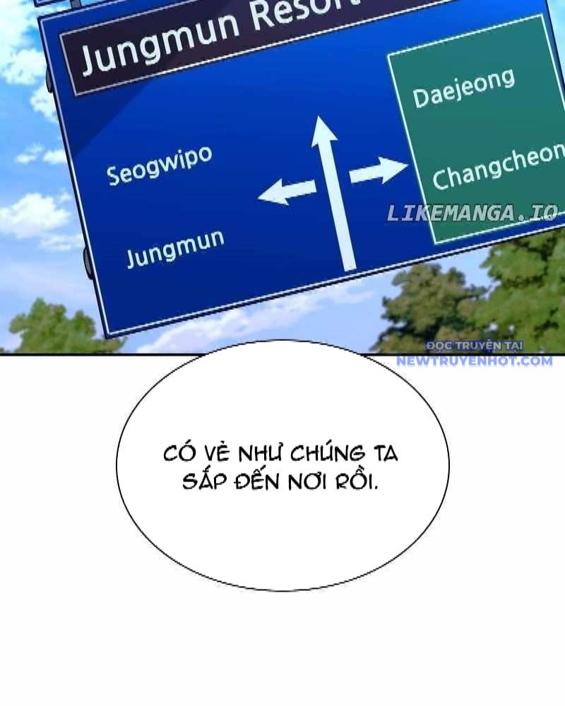 Tận Thế Cũng Chỉ Là Trò Chơi: Chapter 74