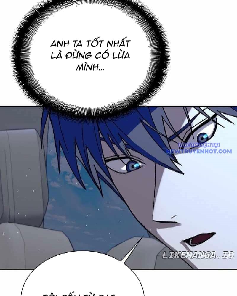 Tận Thế Cũng Chỉ Là Trò Chơi: Chapter 74