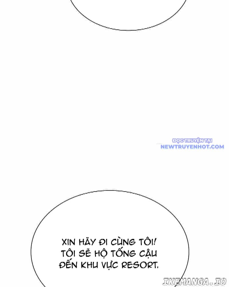 Tận Thế Cũng Chỉ Là Trò Chơi: Chapter 74