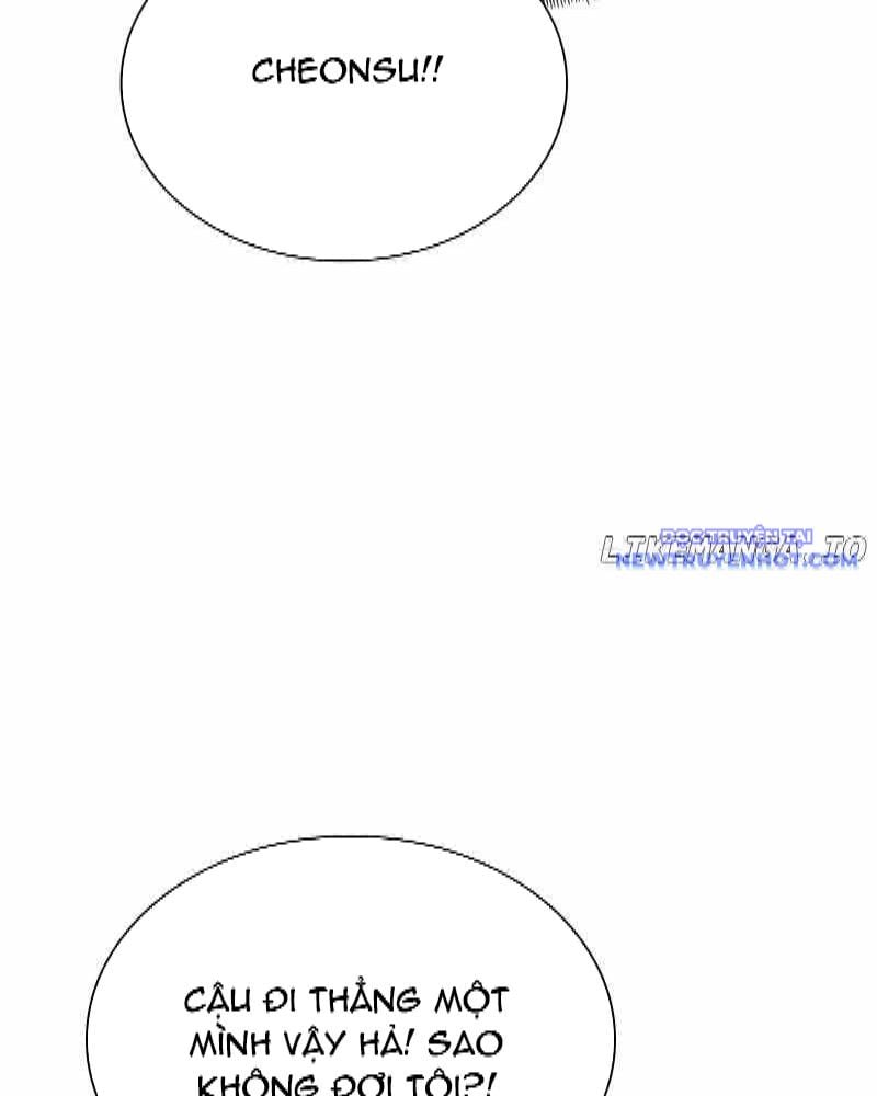 Tận Thế Cũng Chỉ Là Trò Chơi: Chapter 74