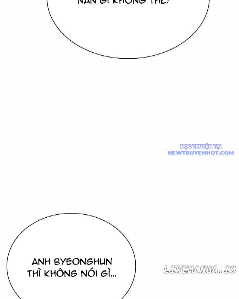 Tận Thế Cũng Chỉ Là Trò Chơi: Chapter 74