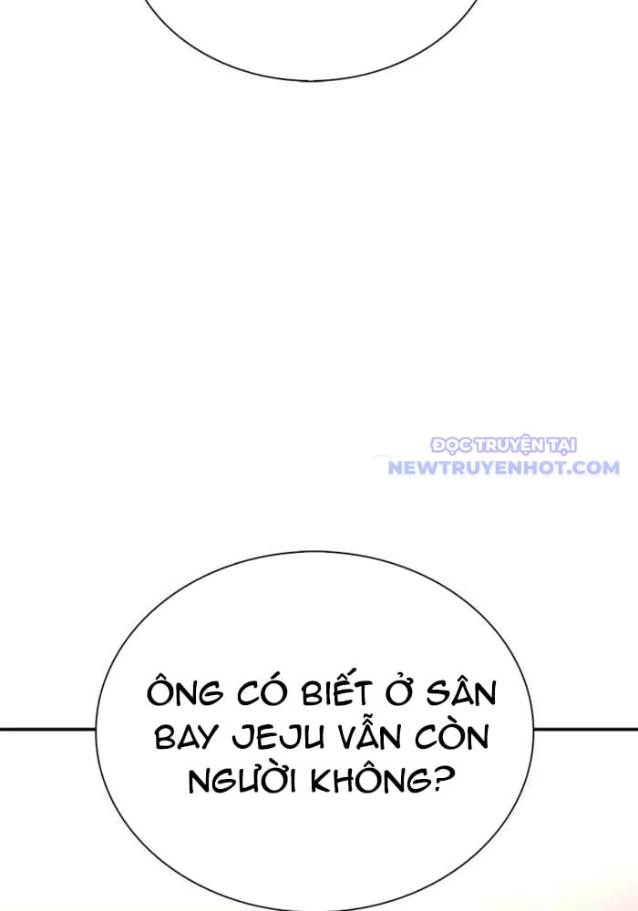 Tận Thế Cũng Chỉ Là Trò Chơi: Chapter 75