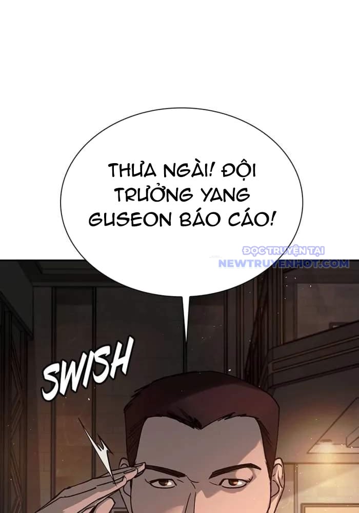 Tận Thế Cũng Chỉ Là Trò Chơi: Chapter 75