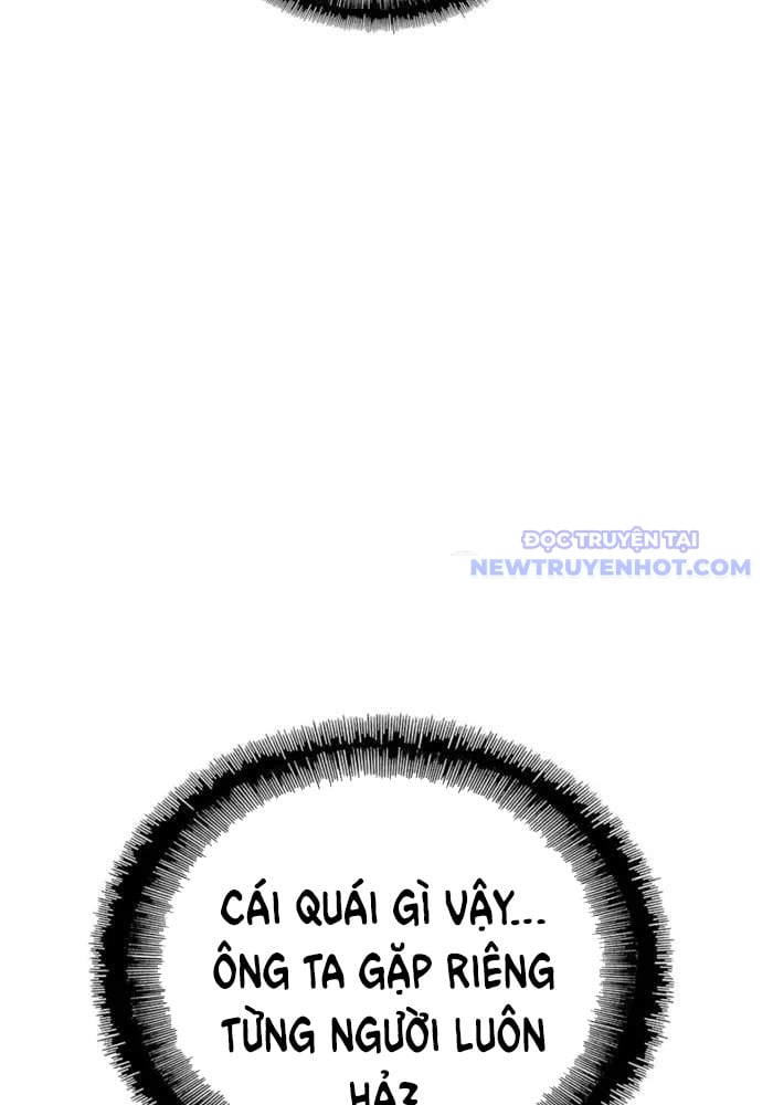 Tận Thế Cũng Chỉ Là Trò Chơi: Chapter 75