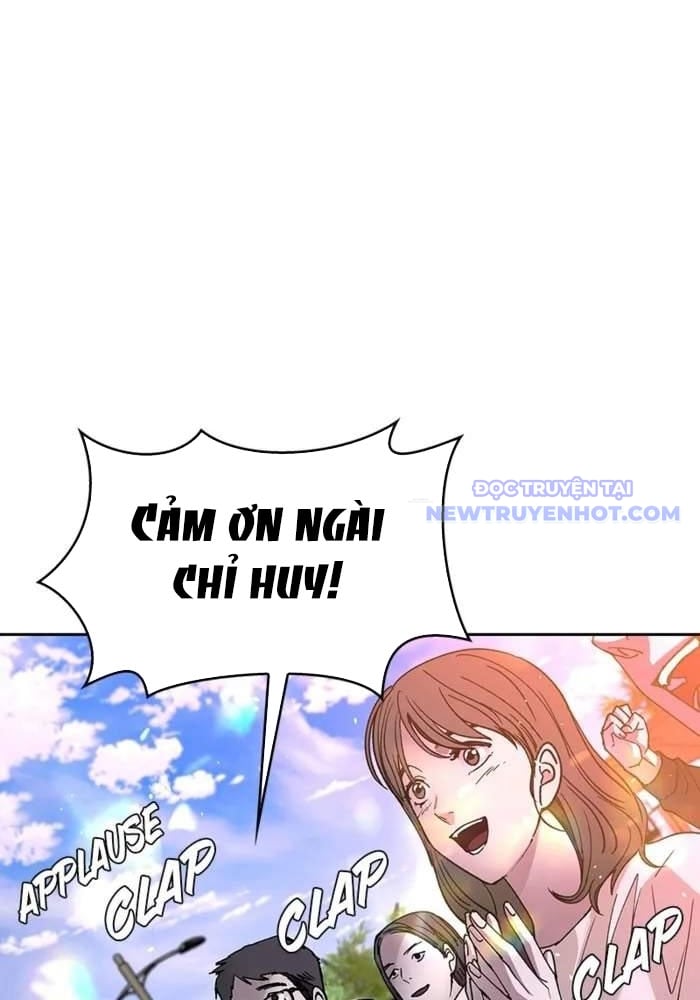 Tận Thế Cũng Chỉ Là Trò Chơi: Chapter 75