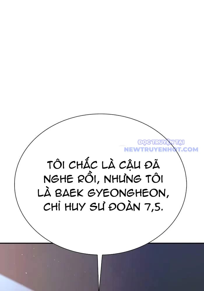 Tận Thế Cũng Chỉ Là Trò Chơi: Chapter 75