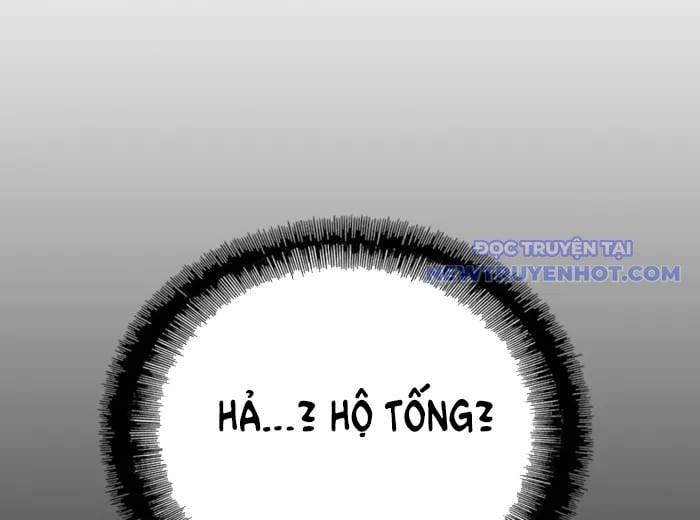 Tận Thế Cũng Chỉ Là Trò Chơi: Chapter 75