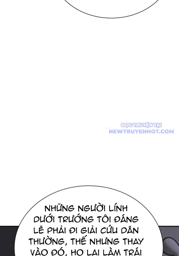 Tận Thế Cũng Chỉ Là Trò Chơi: Chapter 75