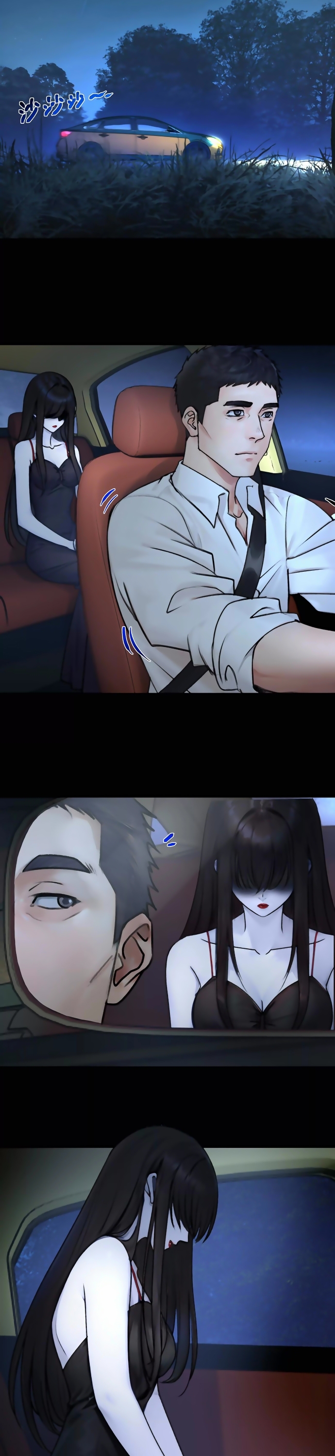 Tân Thiên Sư: Chapter 1