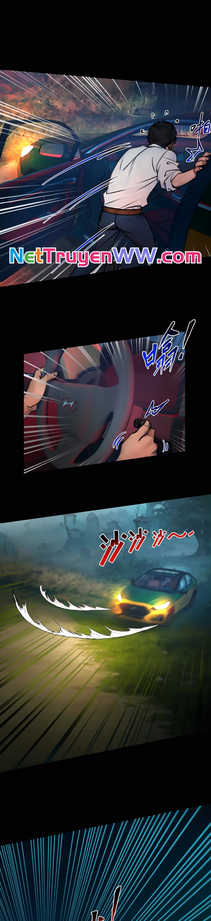 Tân Thiên Sư: Chapter 1