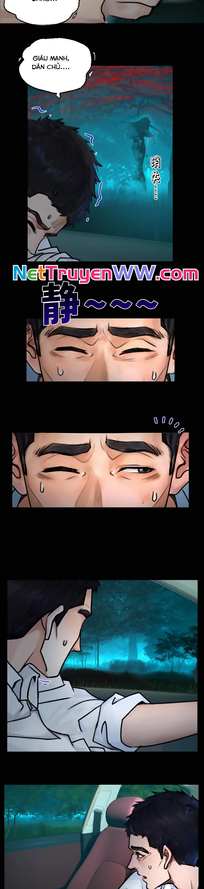 Tân Thiên Sư: Chapter 1