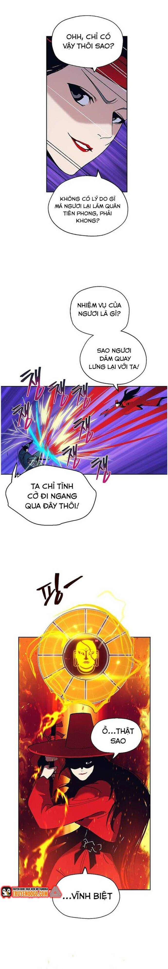Tân Thủ Mạnh Nhất: Kỹ Năng Cấp 999: Chapter 10