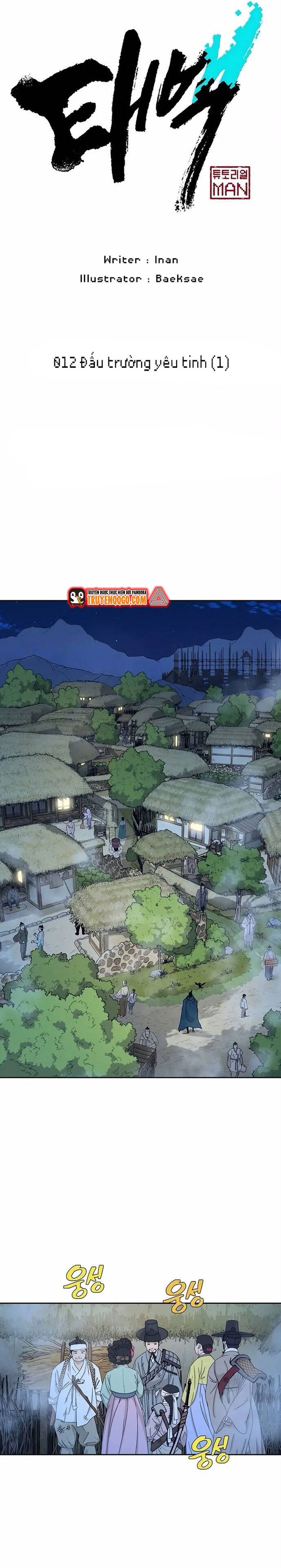 Tân Thủ Mạnh Nhất: Kỹ Năng Cấp 999: Chapter 12