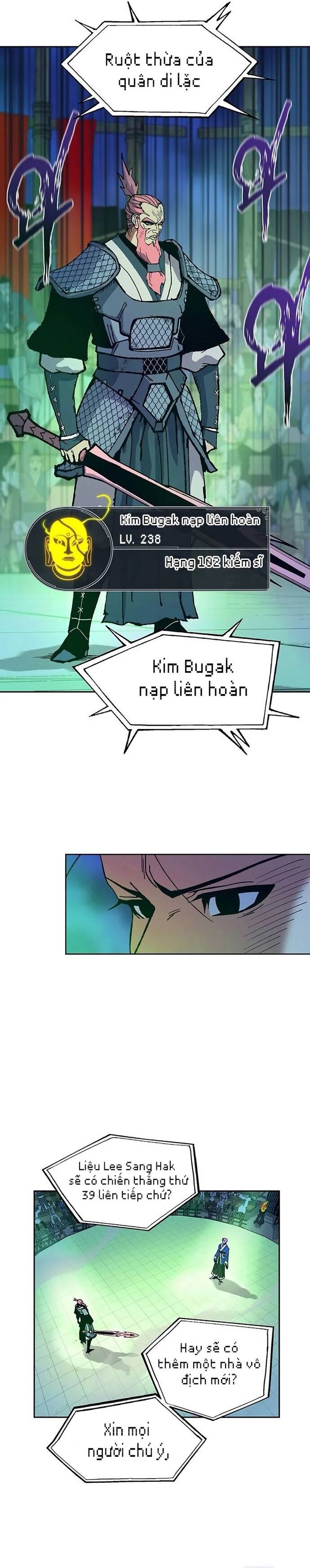 Tân Thủ Mạnh Nhất: Kỹ Năng Cấp 999: Chapter 12