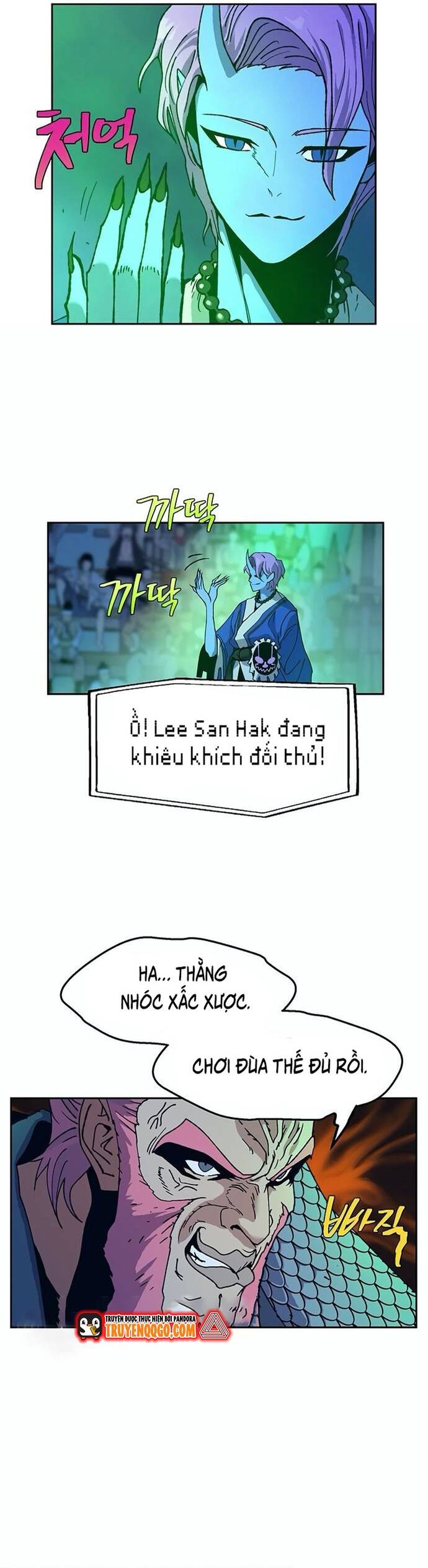 Tân Thủ Mạnh Nhất: Kỹ Năng Cấp 999: Chapter 12
