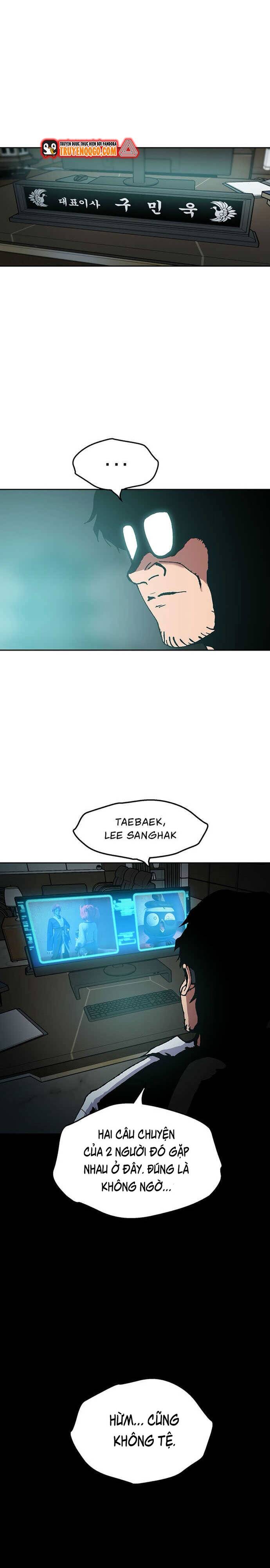 Tân Thủ Mạnh Nhất: Kỹ Năng Cấp 999: Chapter 13