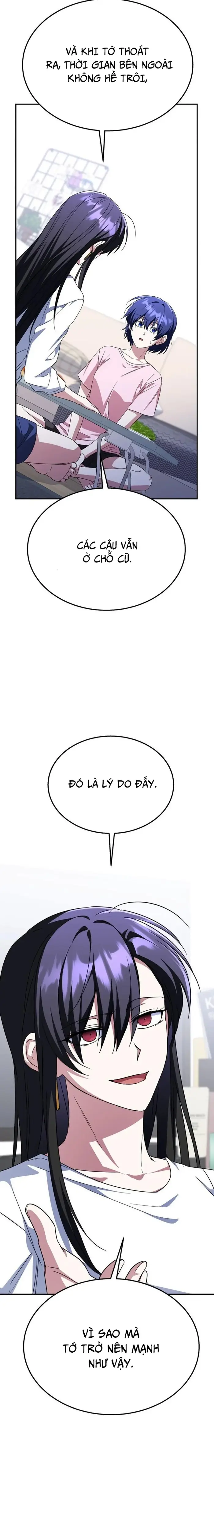 Tanker Hạng C Bất Tử: Chapter 10